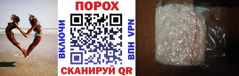 как найти   Олёкминск  АМФЕТАМИН Premium 