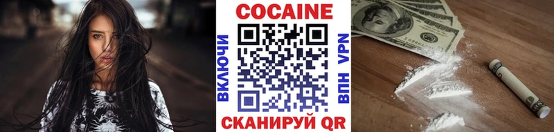 KRAKEN ССЫЛКА  Олёкминск  Кокаин 98% 