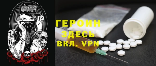 ПСИЛОЦИБИНОВЫЕ ГРИБЫ Белоозёрский
