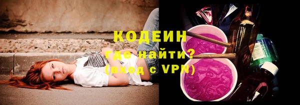 PSILOCYBIN Богородицк