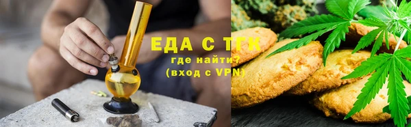 меф Богданович