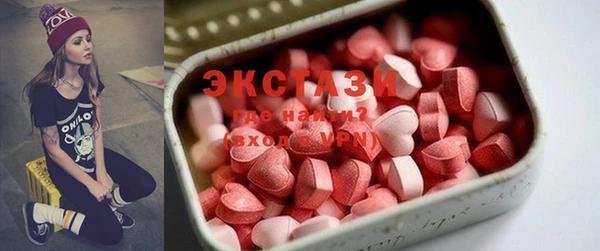 амф Сатка