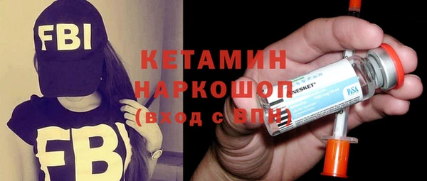 ПСИЛОЦИБИНОВЫЕ ГРИБЫ Белоозёрский