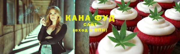 ПСИЛОЦИБИНОВЫЕ ГРИБЫ Белоозёрский