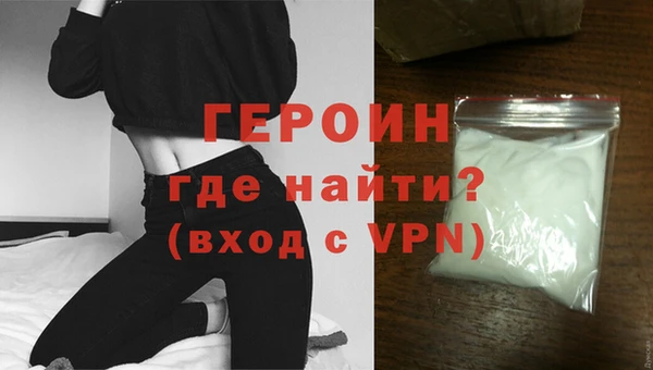 мяу мяу мука Беломорск