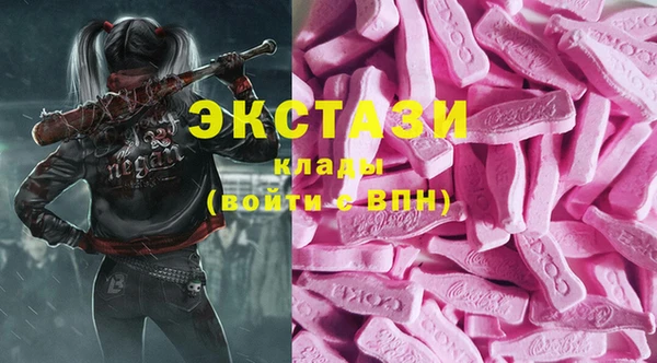 меф Богданович