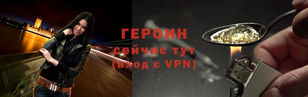 мяу мяу мука Беломорск