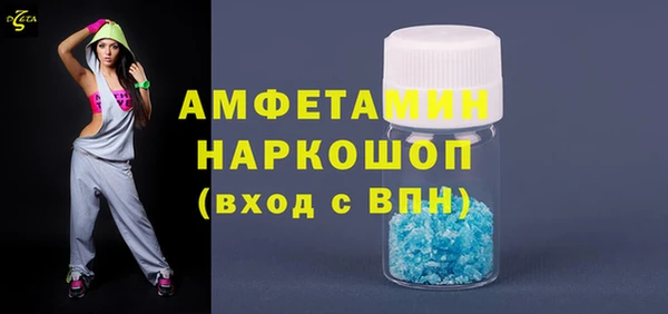 мяу мяу мука Беломорск
