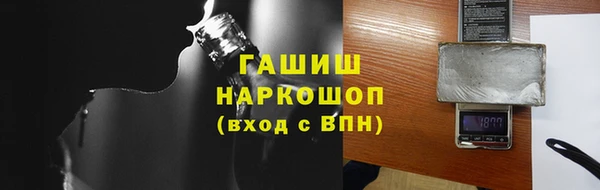 мяу мяу мука Беломорск