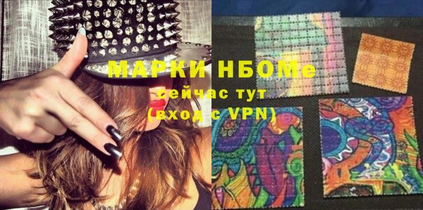меф Богданович