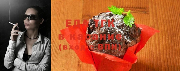ПСИЛОЦИБИНОВЫЕ ГРИБЫ Белоозёрский
