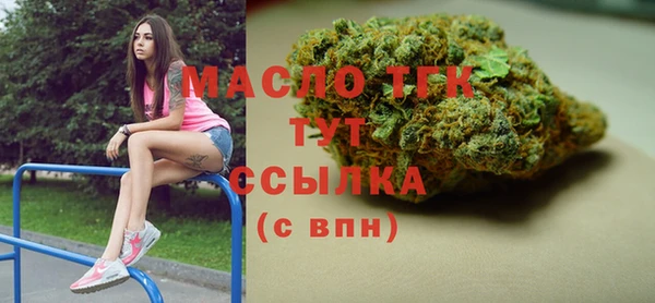 ПСИЛОЦИБИНОВЫЕ ГРИБЫ Белоозёрский
