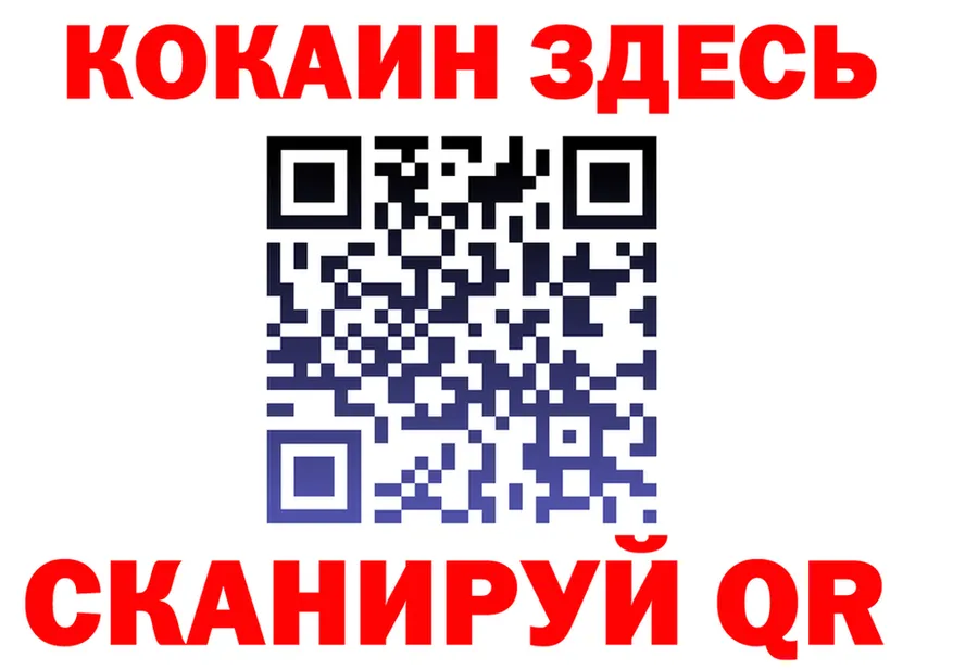 МЯУ-МЯУ VHQ ТОР shop omg Олёкминск