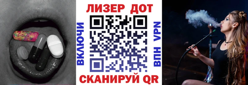 Лсд 25 экстази кислота omg как зайти Олёкминск