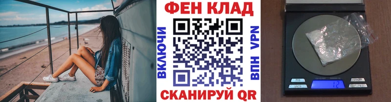 МЕТАМФЕТАМИН Декстрометамфетамин 99.9%  Олёкминск 