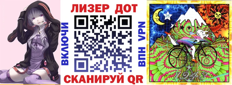 где можно купить   кракен как зайти  Марки 25I-NBOMe 1500мкг  Олёкминск 