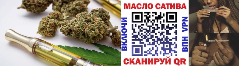 ТГК Wax  продажа наркотиков  Олёкминск 